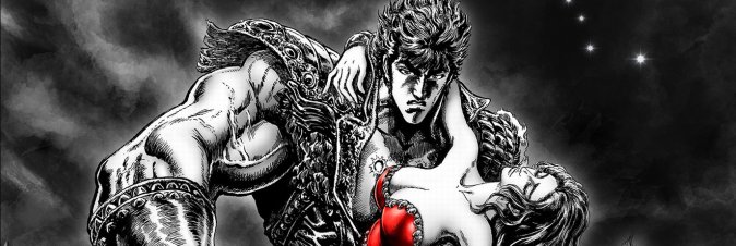 Fist of the North Star: Lost Paradise