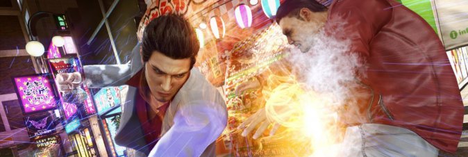 Yakuza Kiwami 2