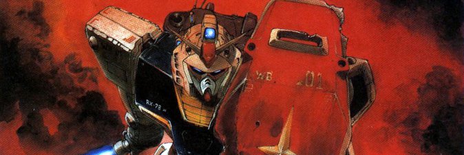 Una data di uscita per New Gundam Breaker