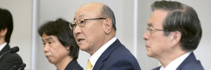 Cambio ai vertici di Nintendo