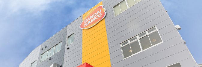 Bandai Namco registra un nuovo marchio