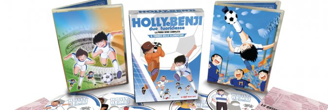 Holly e Benji sono pronti a scendere nuovamente in campo