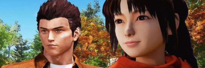 Shenmue III