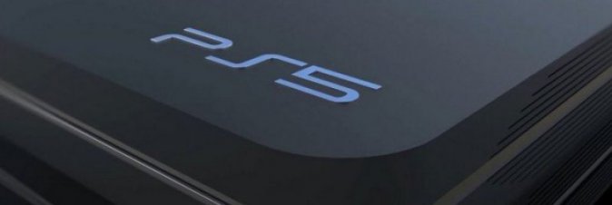 Il nome in codice di PS5 potrebbe essere Erebus