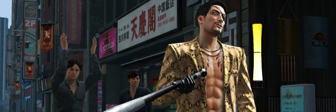 Yakuza: Kiwami