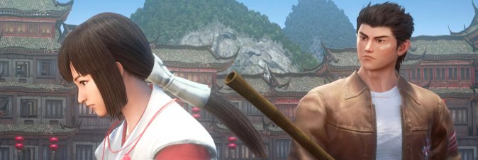 Shenmue III