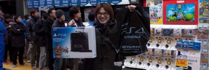 Sony vara un'interessante iniziativa in Giappone
