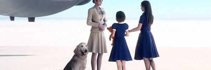 Ace Combat 7: Skies Unknown