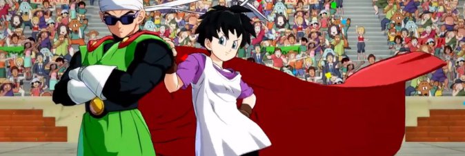Dragon Ball FighterZ