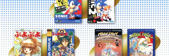 SEGA chiede agli utenti cosa inserire nel Mega Drive Mini