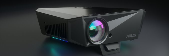 Anche ASUS entra nel mondo della retroproiezione