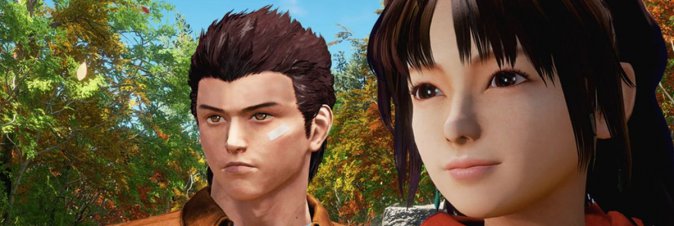 Shenmue III
