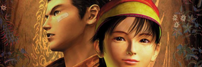 Shenmue III