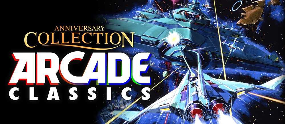 Konami svela i contenuti di Castlevania, Contra e Arcade Classics Collection