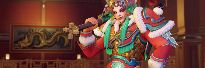 Overwatch