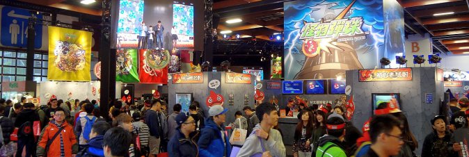 Il Game Show di Taipei sconfitto dal coronavirus