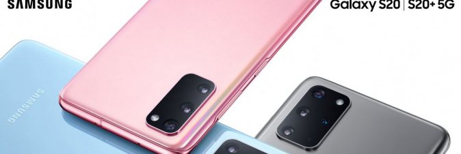 Samsung non si ferma pi: annunciato il Galaxy S20