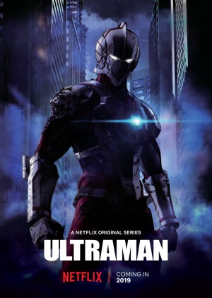 Ultraman cover