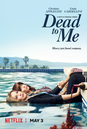 Dead To Me cover