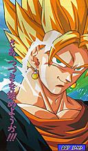 L'avatar di SSJ Super Vegeth