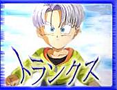 L'avatar di Gohan91