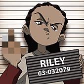 L'avatar di Rilei
