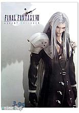 L'avatar di dark sephiroth