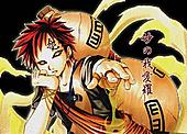 L'avatar di Gaara96