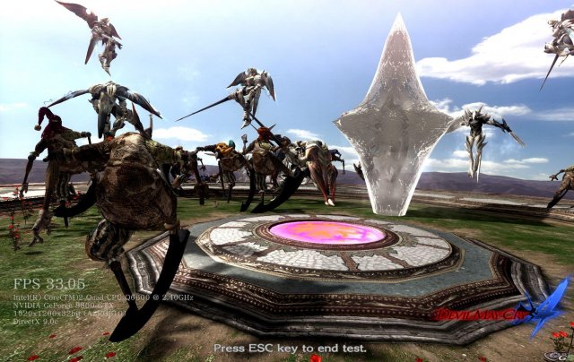 Devil May Cry 4 immagine 1636