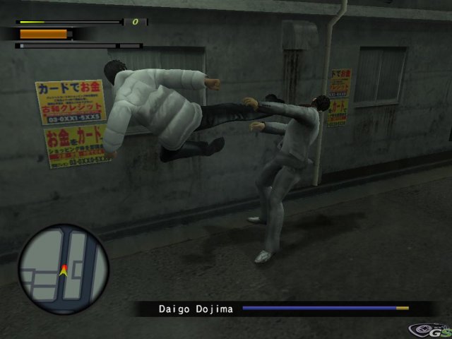 Yakuza 2 immagine 4903