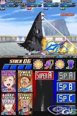 Bleach : Dark Souls immagine 4348