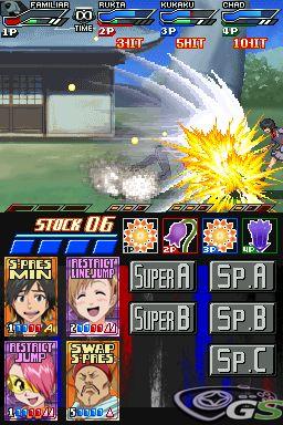 Bleach : Dark Souls immagine 4350