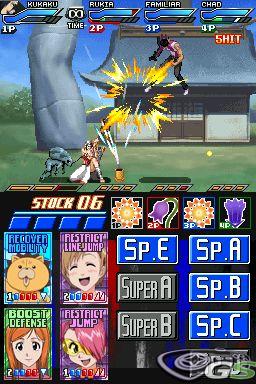 Bleach : Dark Souls immagine 4355