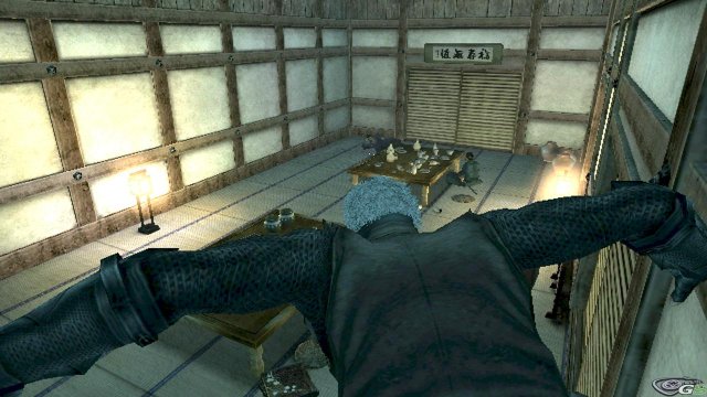 Tenchu 4 immagine 6014