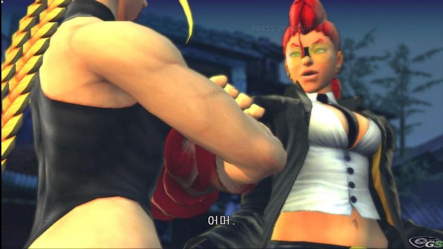 Street Fighter IV immagine 9481