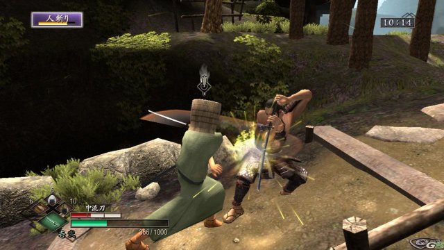 Way Of The Samurai 3 immagine 10008