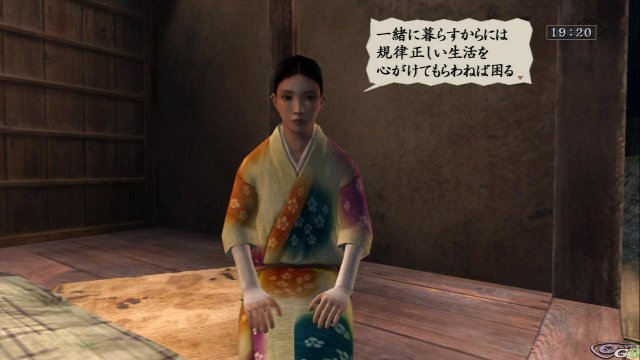 Way Of The Samurai 3 immagine 8833