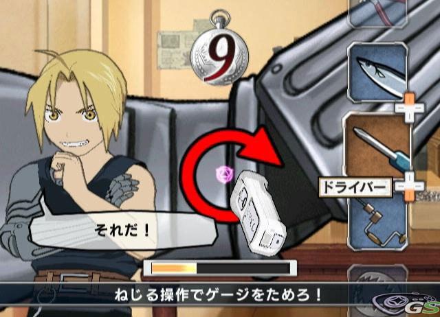 Fullmetal Alchemist: Prince of the Dawn immagine 11762