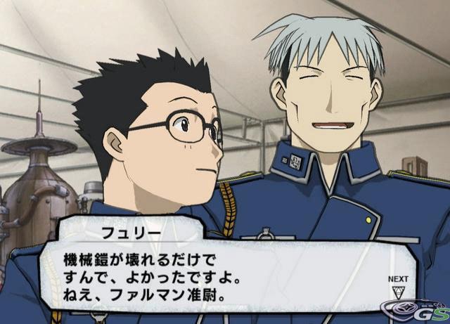 Fullmetal Alchemist: Prince of the Dawn immagine 11765
