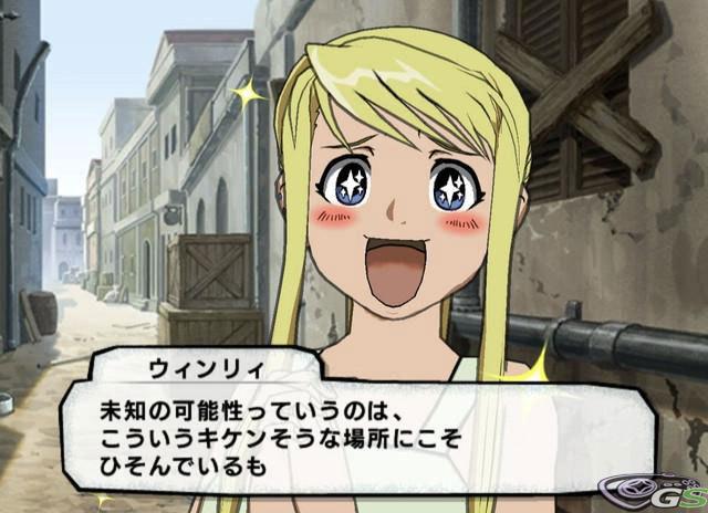 Fullmetal Alchemist: Prince of the Dawn immagine 11768