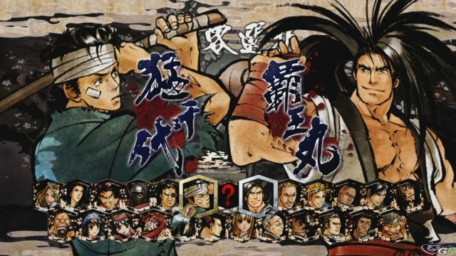 Samurai Shodown: Edge of Destiny immagine 19297