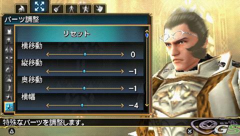 Soul Calibur: Broken Destiny - Immagine 17321