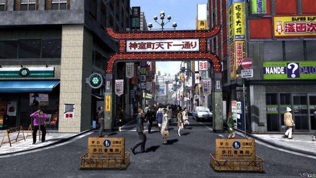 Yakuza 4: Heir to the Legend - Immagine 21526