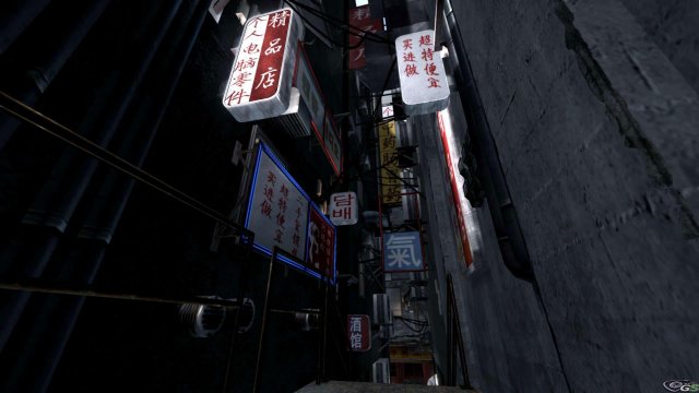 Yakuza 4: Heir to the Legend - Immagine 21529