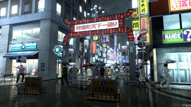 Yakuza 4: Heir to the Legend - Immagine 21536
