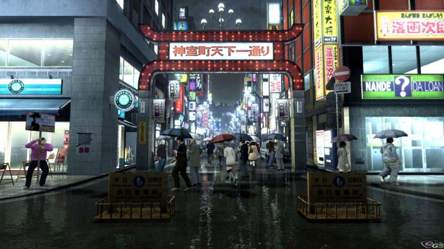 Yakuza 4: Heir to the Legend - Immagine 21537