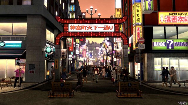 Yakuza 4: Heir to the Legend - Immagine 21539