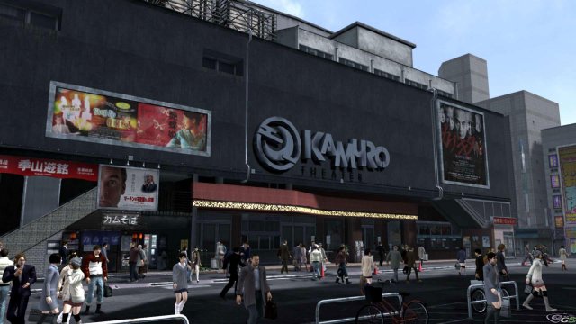Yakuza 4: Heir to the Legend - Immagine 21541