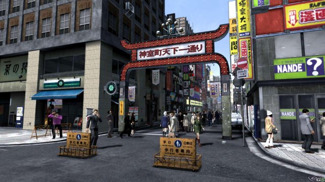 Yakuza 4: Heir to the Legend - Immagine 21543