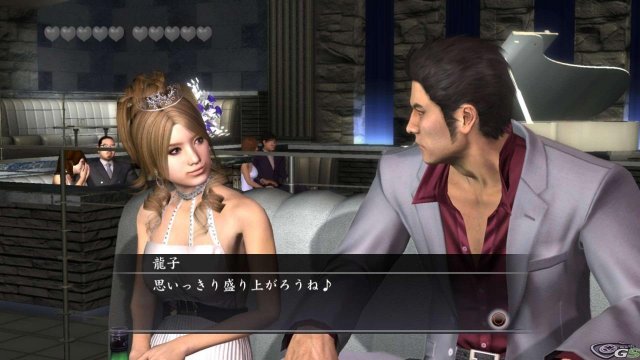 Yakuza 4: Heir to the Legend - Immagine 21611